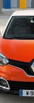 RENAULT Modèle
  Captur  Spécifications techniques
