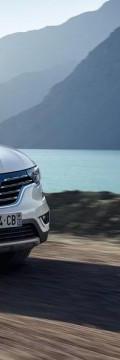 RENAULT Generace
 Koleos II 2.0 CVT (144hp) 4x4 Technické sharakteristiky
