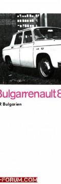 RENAULT Modèle
  8 Bulgarrenault  Spécifications techniques
